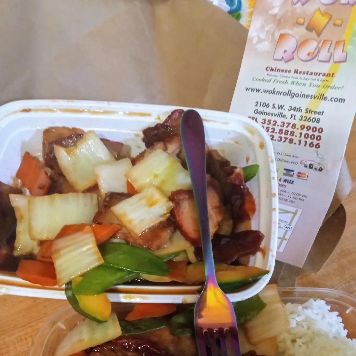 Pork with Mixed Vegetables 杂菜叉烧